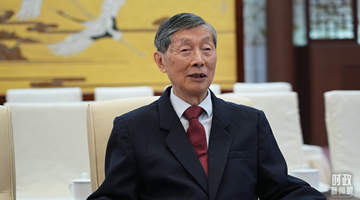 时政新闻眼丨开局之年这次科技盛会上,习近平为新时代科技工作指明方向
