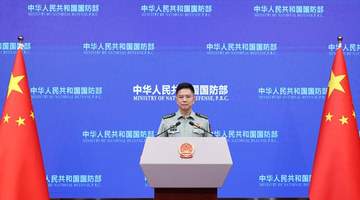 中国耐心已耗尽，用六个字定性日本，全世界的媒体都坐不住了