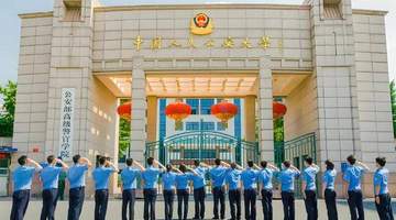 今年高考录取，公安大学逼近清华、海关碾压师范：这届考生只认“铁饭碗” ？