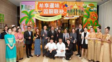 广州万富希尔顿X芒果树泰国餐厅:泰式海鲜自助美食季