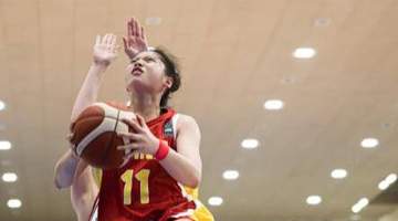U17女篮世界杯-李沅珊28分 中国队大胜晋级8强