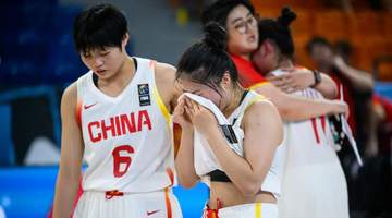 1分憾负加拿大!中国队无缘U17女篮世界杯4强