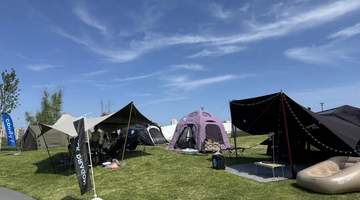 宝藏玩法！长春露营大会，承包这个夏天的松弛感