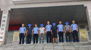 湖南侦破特大非法盗采稀土案：团伙设瞭望哨配对讲机，12人落网9人当庭认罪
