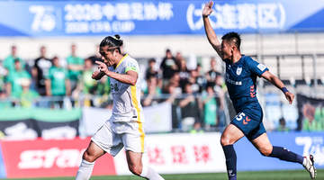 足协杯-张玉宁进球制胜 国安2-1力克大连可为晋级八强