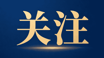 消失的不是酒量而是消费习惯在婚宴上的变迁