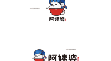烟台南洪街逛吃必尝 骨汤米线暖到心坎