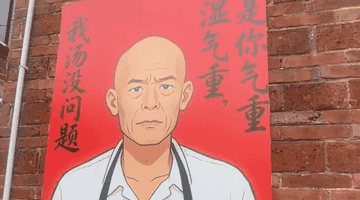 莫氏鸡煲爆火四个月 老板坦言流量来得快去得也快 盈利未及预期 还分享扩店与拓客真实经历