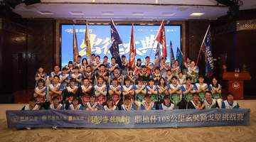 玄奘路108公里戈壁徒步:当企业管理者、青少年踏上八百里流沙,在行走里解锁多元参与体验