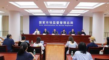 外卖食品要吃更安心 市场监管搭建电子围栏三重坐标比对帮您核验外卖资质