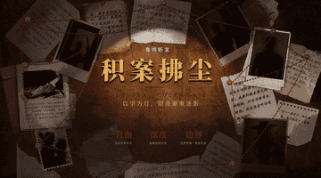 骁龙×BOOOM 2026共创体验开启:多元互动玩出创意新可能