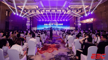 2026全球电竞大会落地上海 多元活动引电竞爱好者共赴盛宴