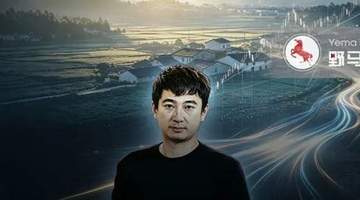 12月王思聪关联企业股权司法拍卖后入局多元线下业态 近期在成都等地参与酒吧餐饮类项目布局