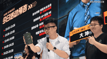 坦克世界CJ展台邀军武大咖线下互动 打卡试玩周边福利拉满玩家乐翻天