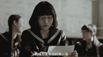 40天砸20万+！中考全托的40天里，那些被焦虑推着参与的家长和孩子