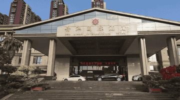 丹江国际酒店灵活价目覆盖多元住客需求 翻新后服务适配各类群体体验