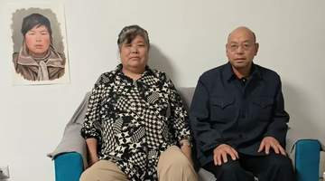 被拐妇女被判重婚罪,人贩子却因“过追诉期”脱身,三十余年后案件申诉迎来转机