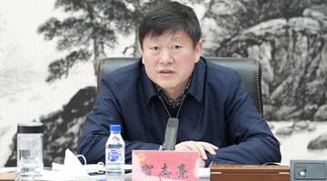 中纪委周末打虎:贺志亮被查!去年刚进京任中央社会工作部副部长,曾长期在内蒙古、吉林省任职