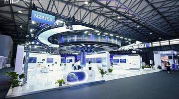 浦东金桥亮相MWC,展示新通信全空间无人体系