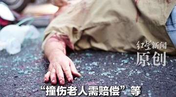 男子骗走女子500余万，用于打赏主播、充值游戏等，女子丈夫得知后自杀身亡，男子被判诈骗罪获刑14年半