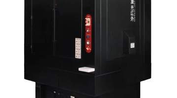 国产高端半导体检测设备发布:一机两用覆盖半导体全链条检测需求