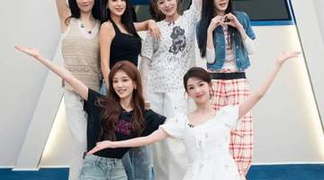 知名女星宣布：捐出参加“浪姐”所有收入