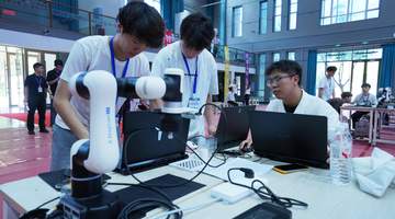 2026年睿抗机器人开发者大赛黑龙江省赛举行