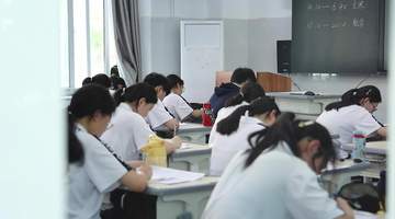 高考人数连降 2 年,今年少 45 万!为何说 “卷” 才刚开始?