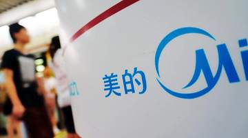 美的回应在欧洲被疯抢：PortaSplit空调部分渠道已售罄