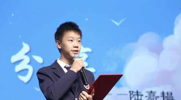 视频│673分！苏州高二学子提前参加高考圆梦中科大少年班