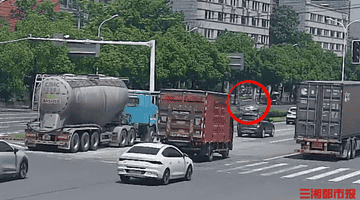 烈日当空,长沙一车横在道路中央绿化带中,司机双目紧闭、意识全无;路过的民警“多看一眼”,救下昏迷司机;网友:不愧是刑侦出身,点赞