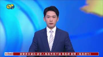 美伊擦枪走火不断 互指违反停火备忘录