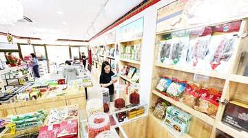 “京藏有礼”特色展销中心落地通州
