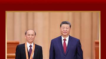 学习新语|深切的关怀 前行的力量