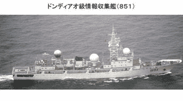 日本防卫省官网被“霸屏”!7天10条消息,中国海军7舰齐出,目标直指第一岛链