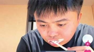 西藏文旅：奖励50万元，将及时兑现