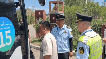 开展旅游客运专项整治与安全隐患整改“回头看”行动 筑牢暑期运输安全防线