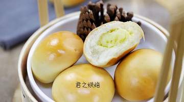这个馅儿太好吃啦!软软的奶香小面包