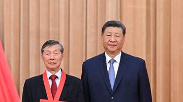 第1视点丨今天,他们获颁国家最高科学技术奖