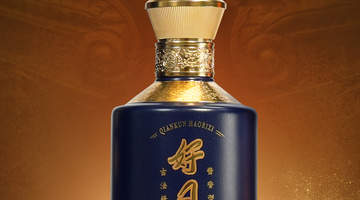 从一场封坛仪式看肆拾玖坊好日子：传统工艺与新能源跨界背后的品质坚守