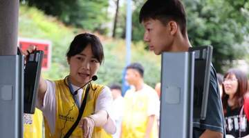 黄果树景区创新推出“黄码甲”评价机制 服务好不好，游客“码”上评