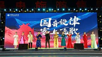 艺润民心 乐聚吴忠 中国音乐学院声乐歌剧系来宁夏吴忠开展公益惠民专场演出