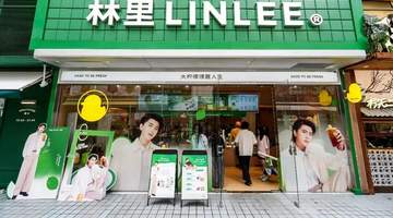 把柠檬茶干到全国第一,广东大专生年销27亿