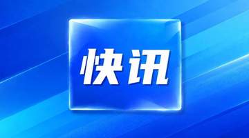 王沪宁将访问朝鲜