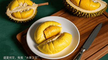 一个榴莲等于三只鸡?营养专家带你科学辨识关于“水果之王”的五大谣言