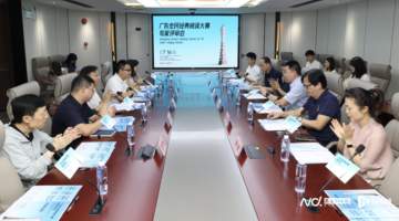优中选优冲刺总决赛!广东全民经典阅读大赛专家评审会举行