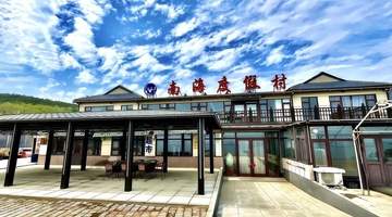 我市新增4家丙级民宿!