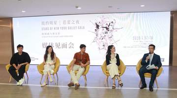 陈镇威的芭蕾突围：从“人间大卫”到中国文化在场