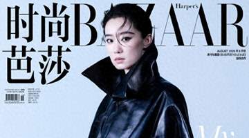 张小斐Balenciaga封面：冷冽先锋演绎大刊气场