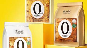 低GI食品陷阱：健康零食暗藏高油高盐热量炸弹